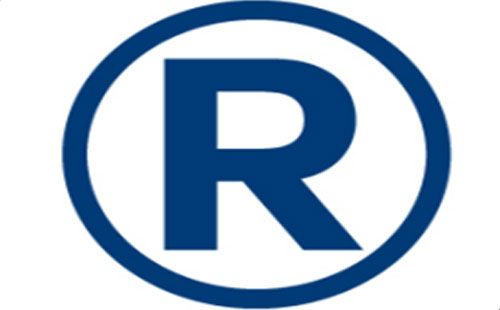 2025年兰州新区商标注册可以加急注册的吗 2025年兰州新区商标注册可以加急注册的吗